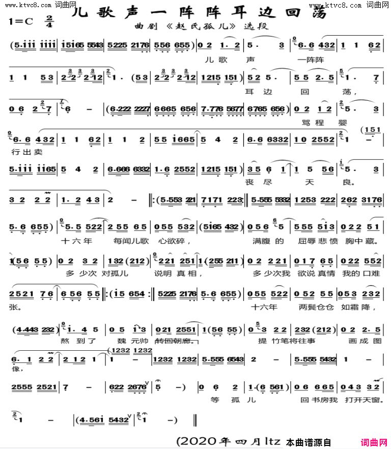 磺һڶ߻ص( 硶Ϲ¶ѡ)