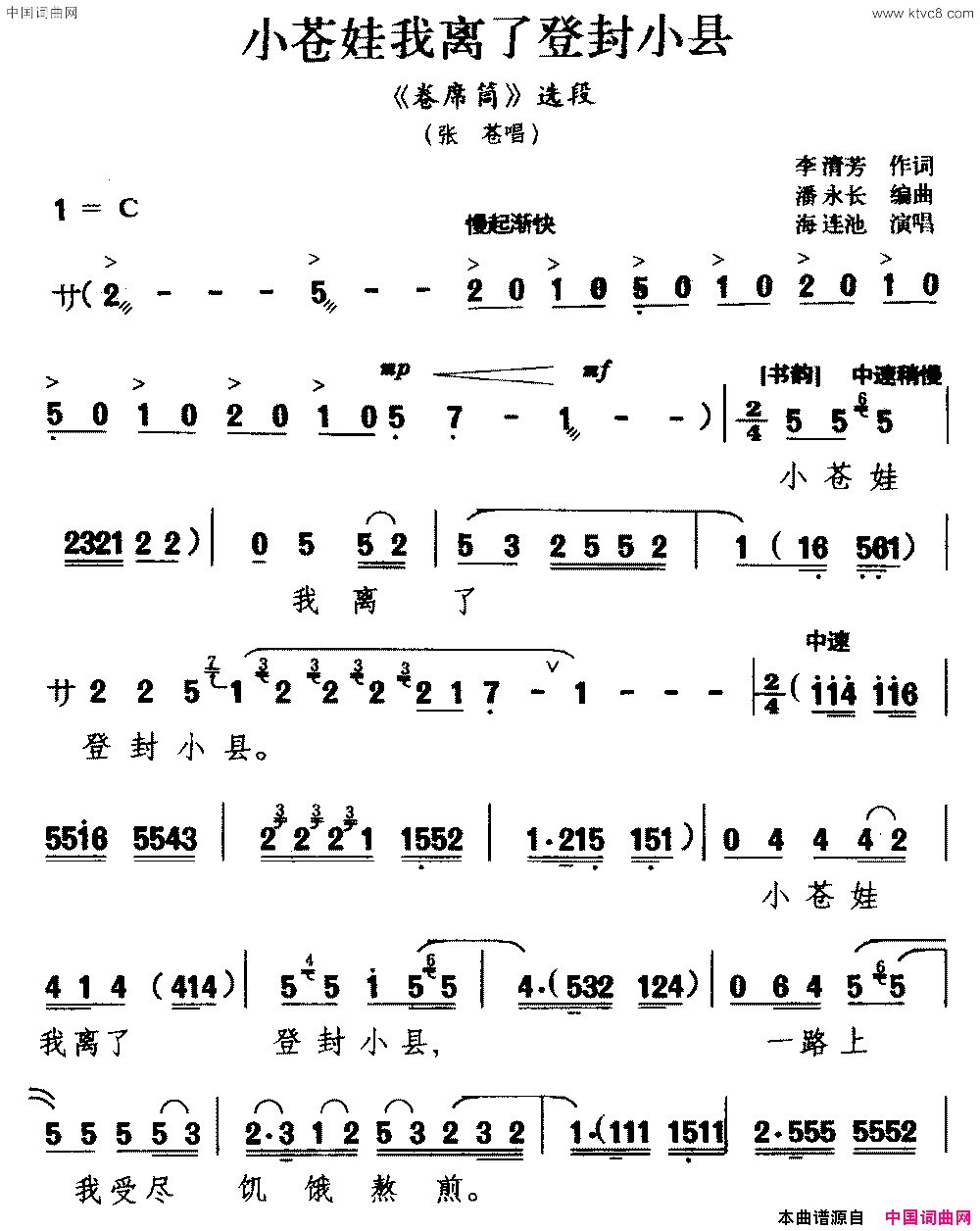 磺С˵ǷС(硿ϯͲѡ