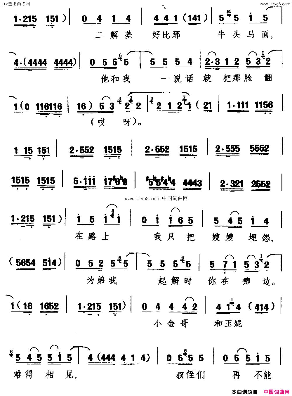 磺С˵ǷС(硿ϯͲѡ