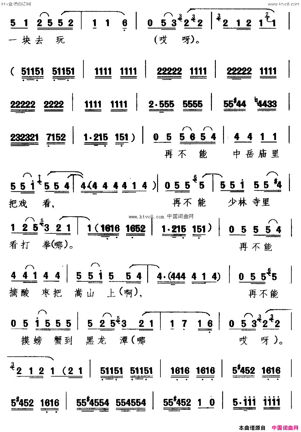 磺С˵ǷС(硿ϯͲѡ