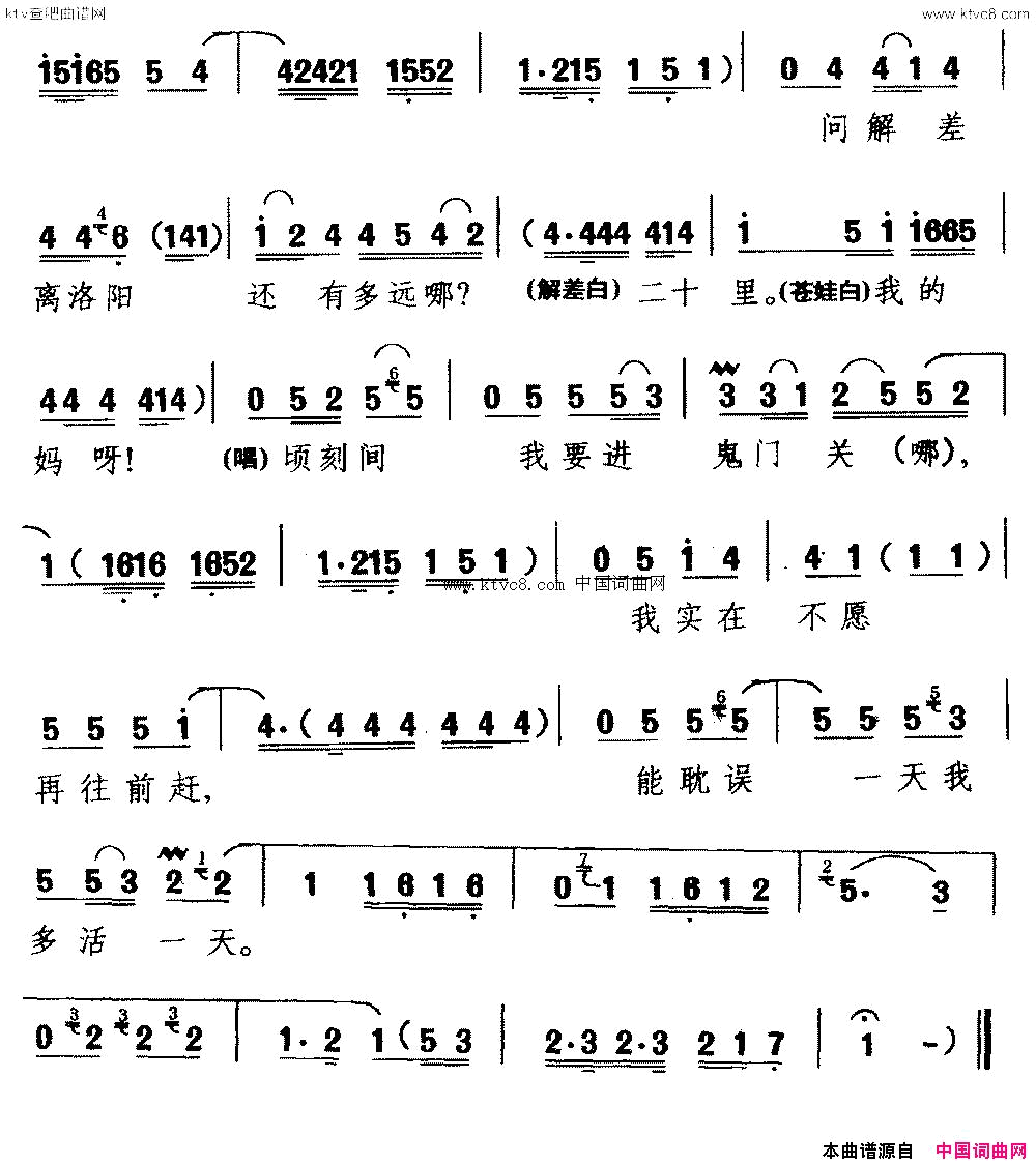 磺С˵ǷС(硿ϯͲѡ