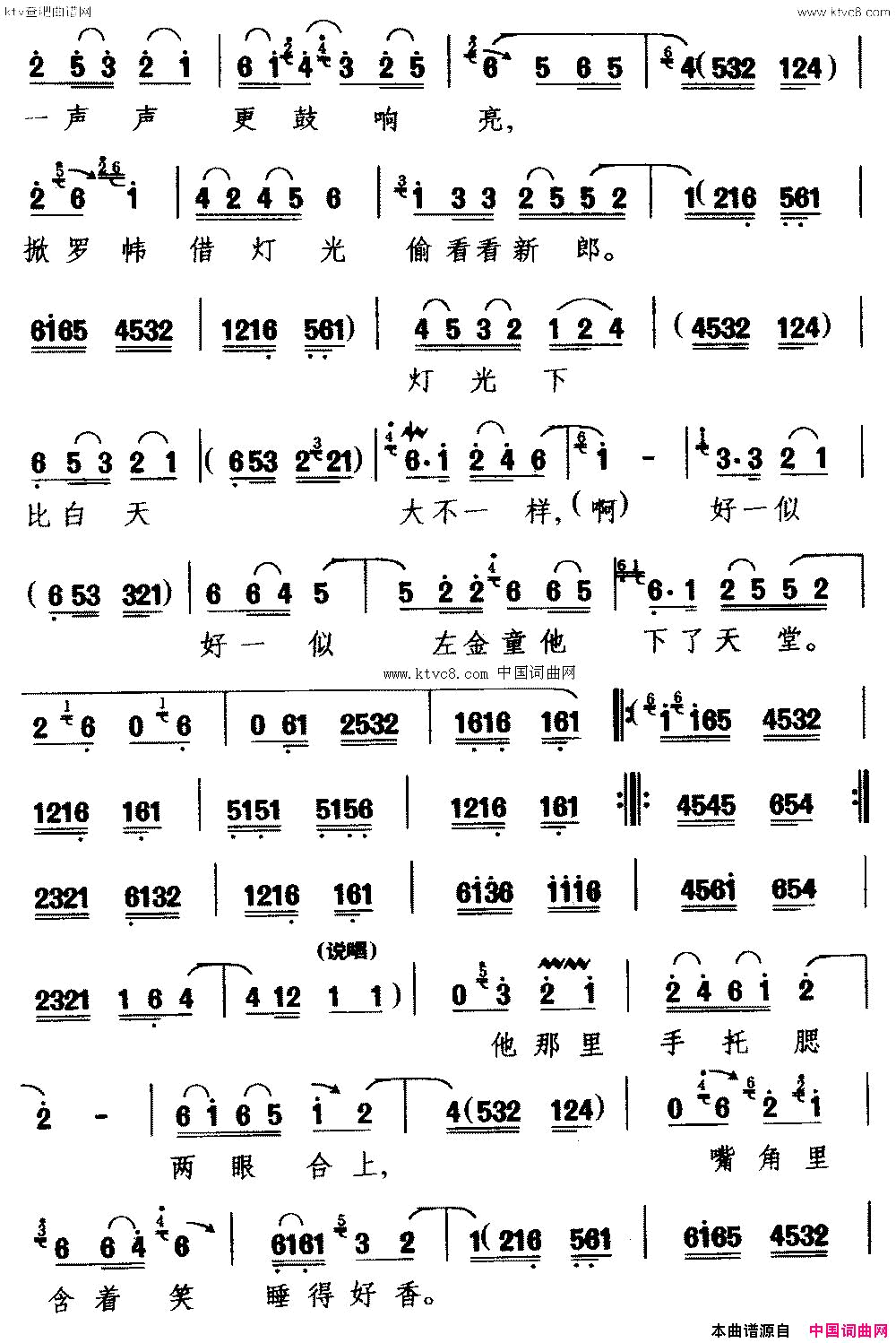 磺[]¥һѩ䡷ѡθ﷼