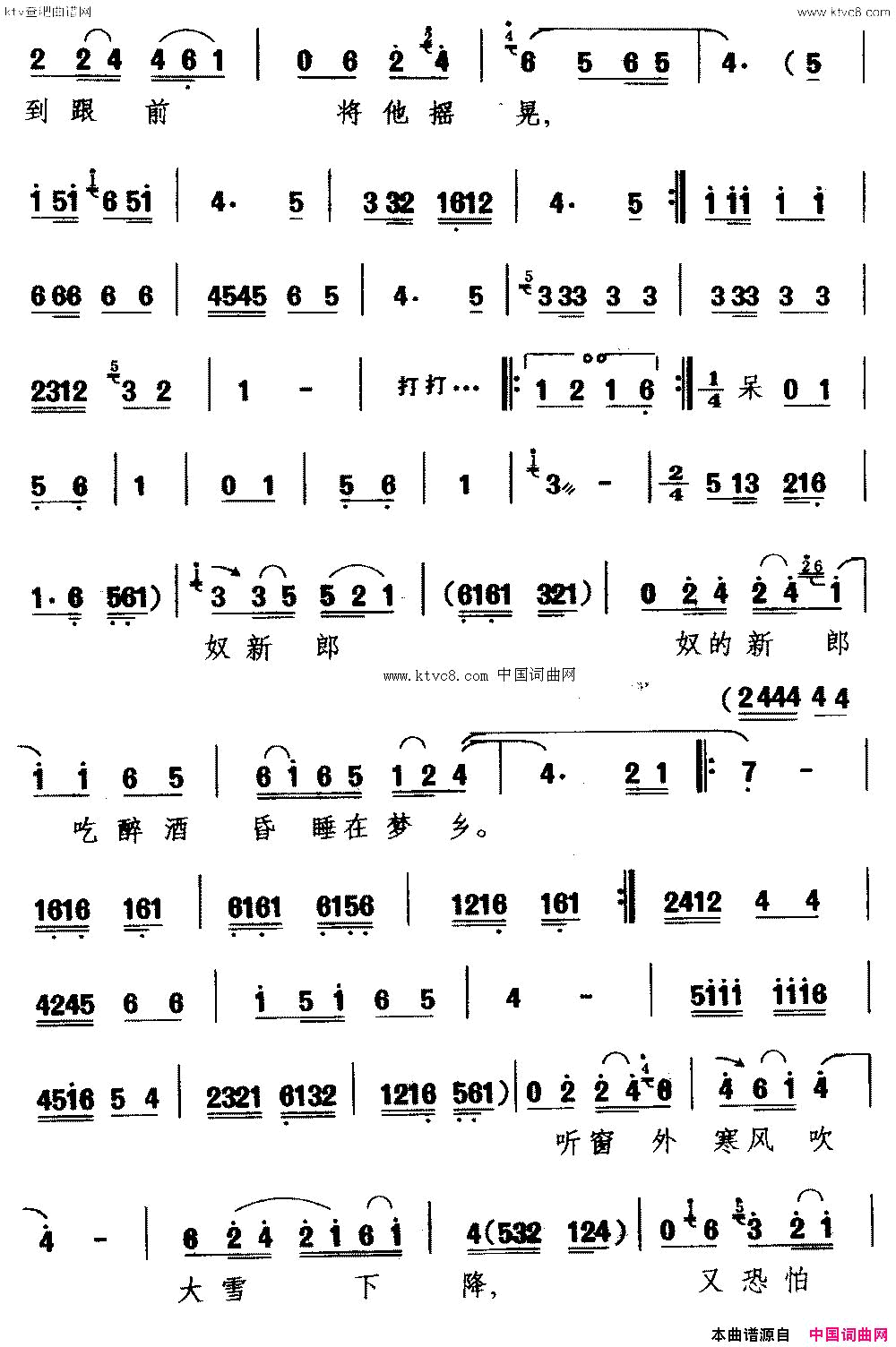 磺[]¥һѩ䡷ѡθ﷼