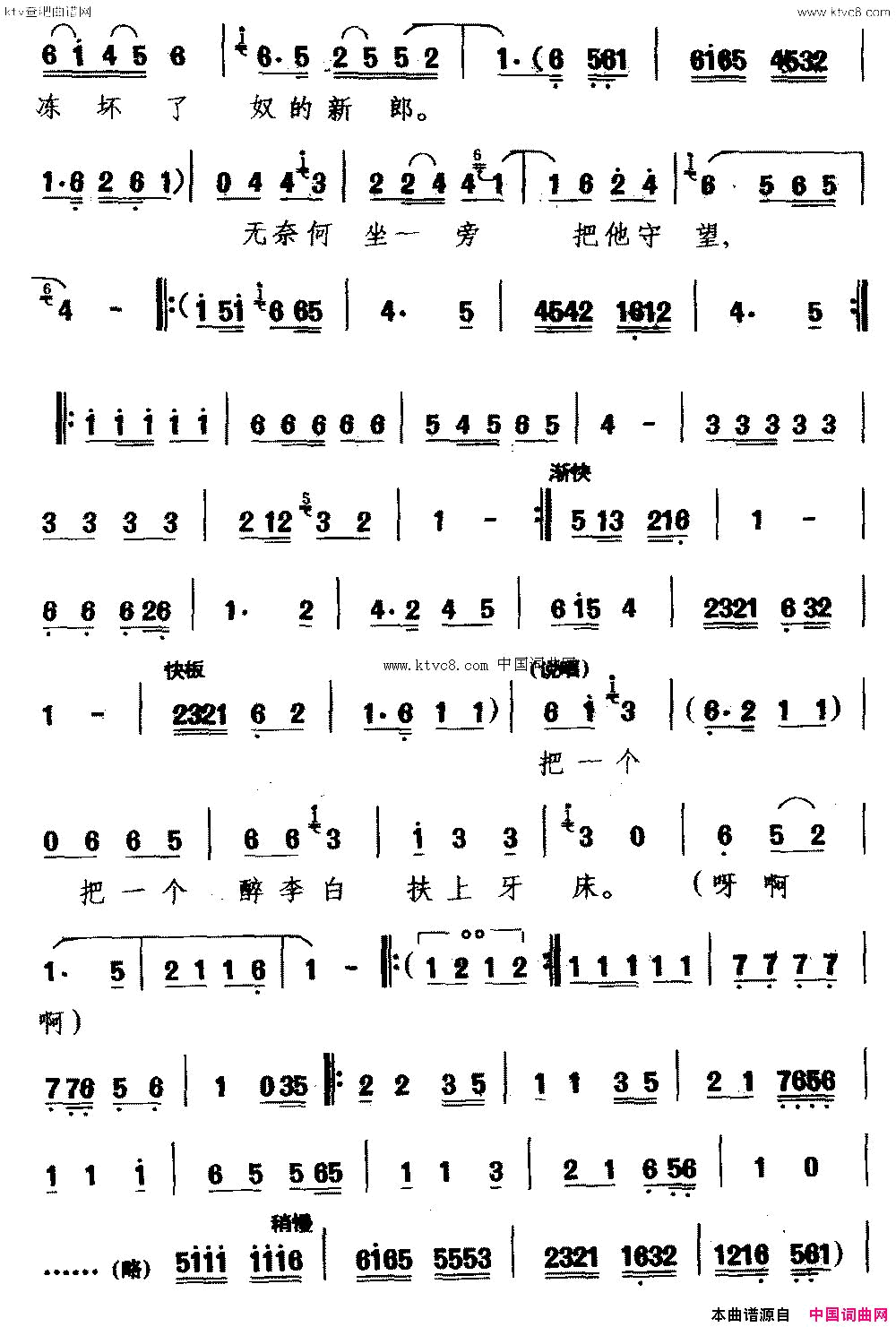 磺[]¥һѩ䡷ѡθ﷼