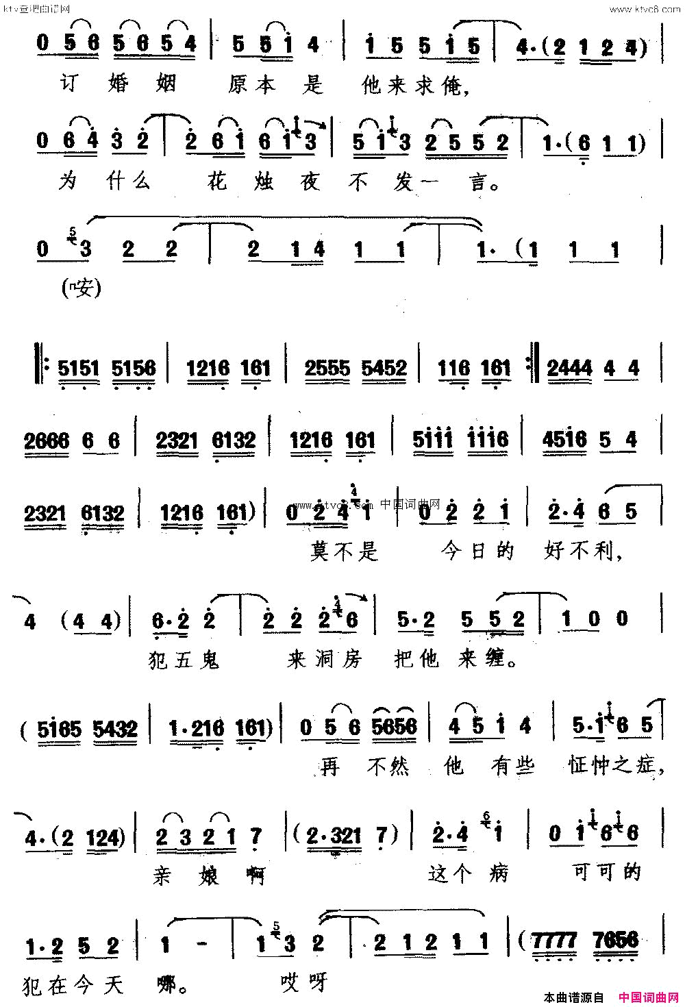 磺[]¥һѩ䡷ѡθ﷼