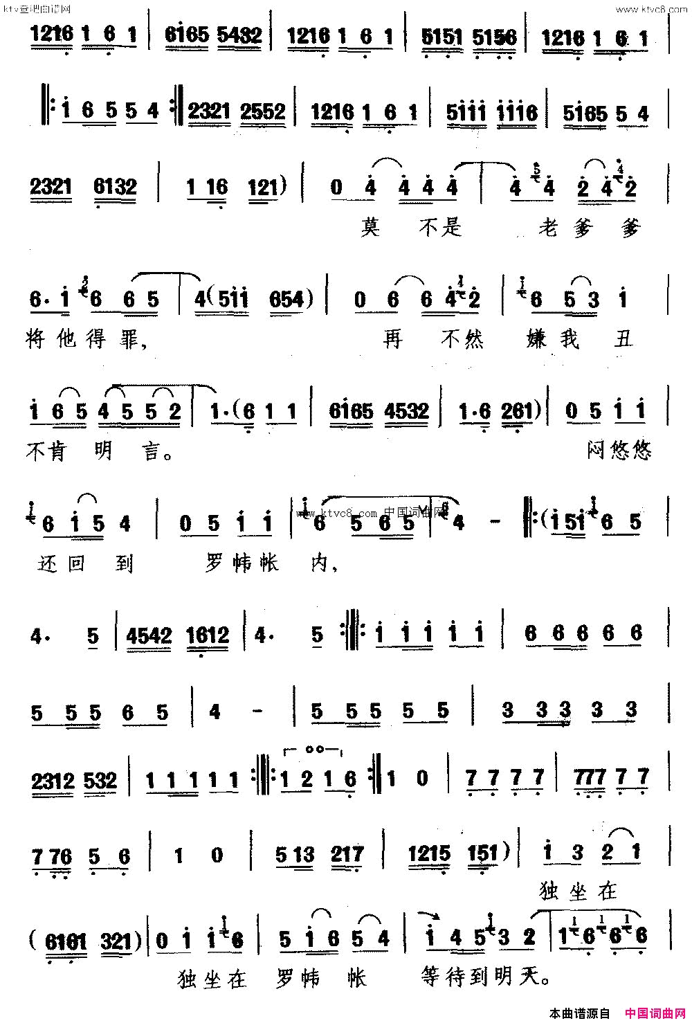 磺[]¥һѩ䡷ѡθ﷼