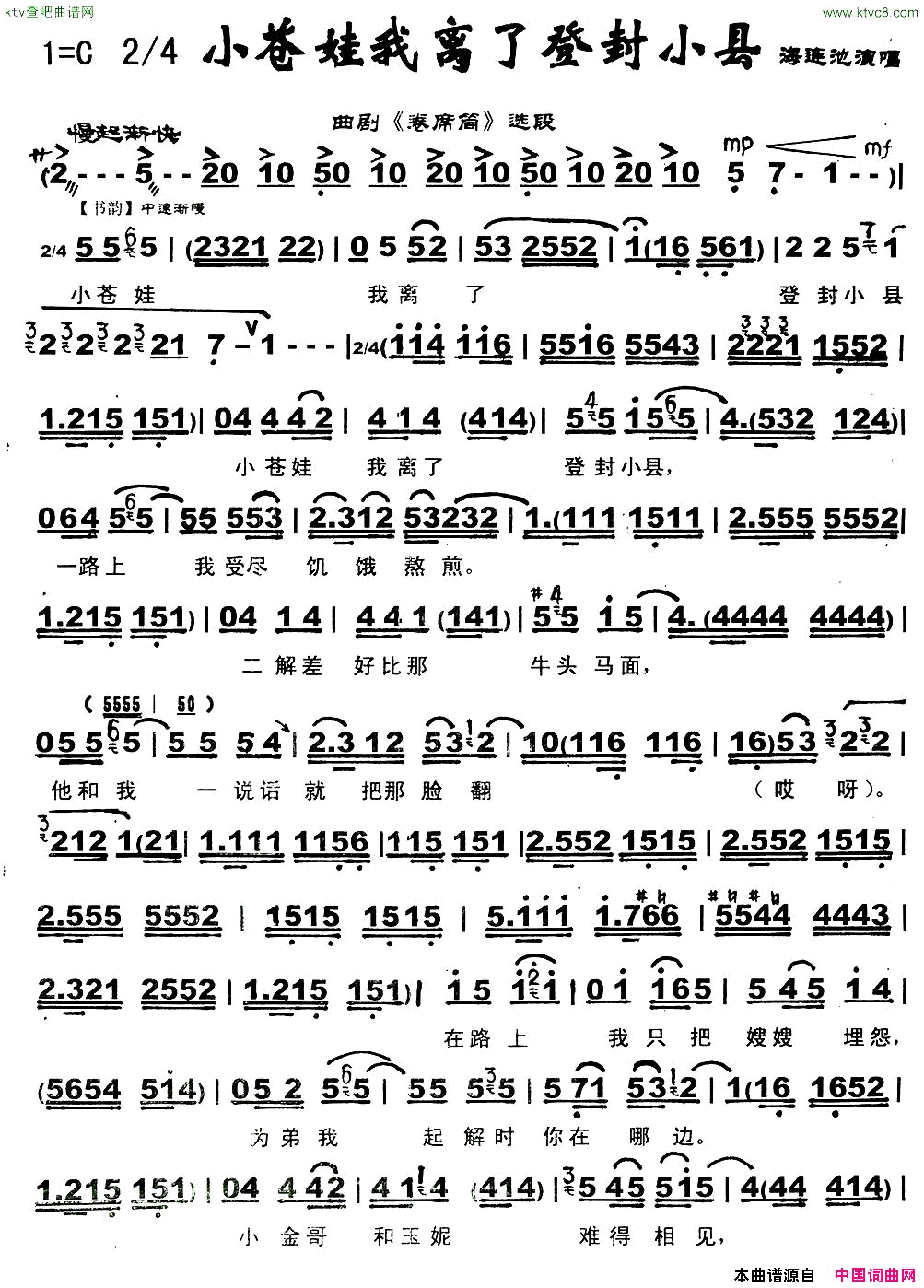 磺С˵ǷС(硿ϯͲѡ)