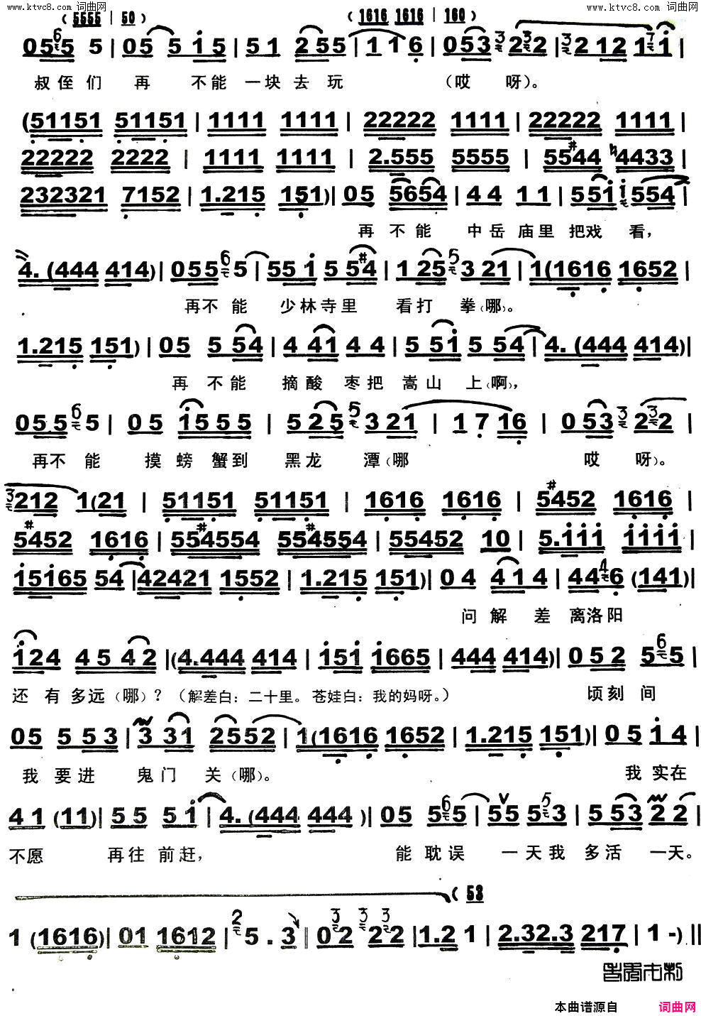 磺С˵ǷС(硿ϯͲѡ)