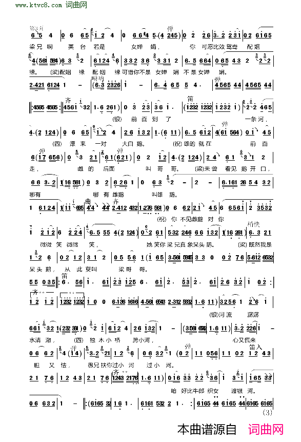 磺ʮ͵ͤ(硶ɽףӢ̨)