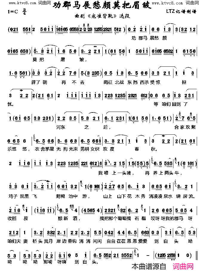 磺ȰչĪü(硶׼ѥѡ)