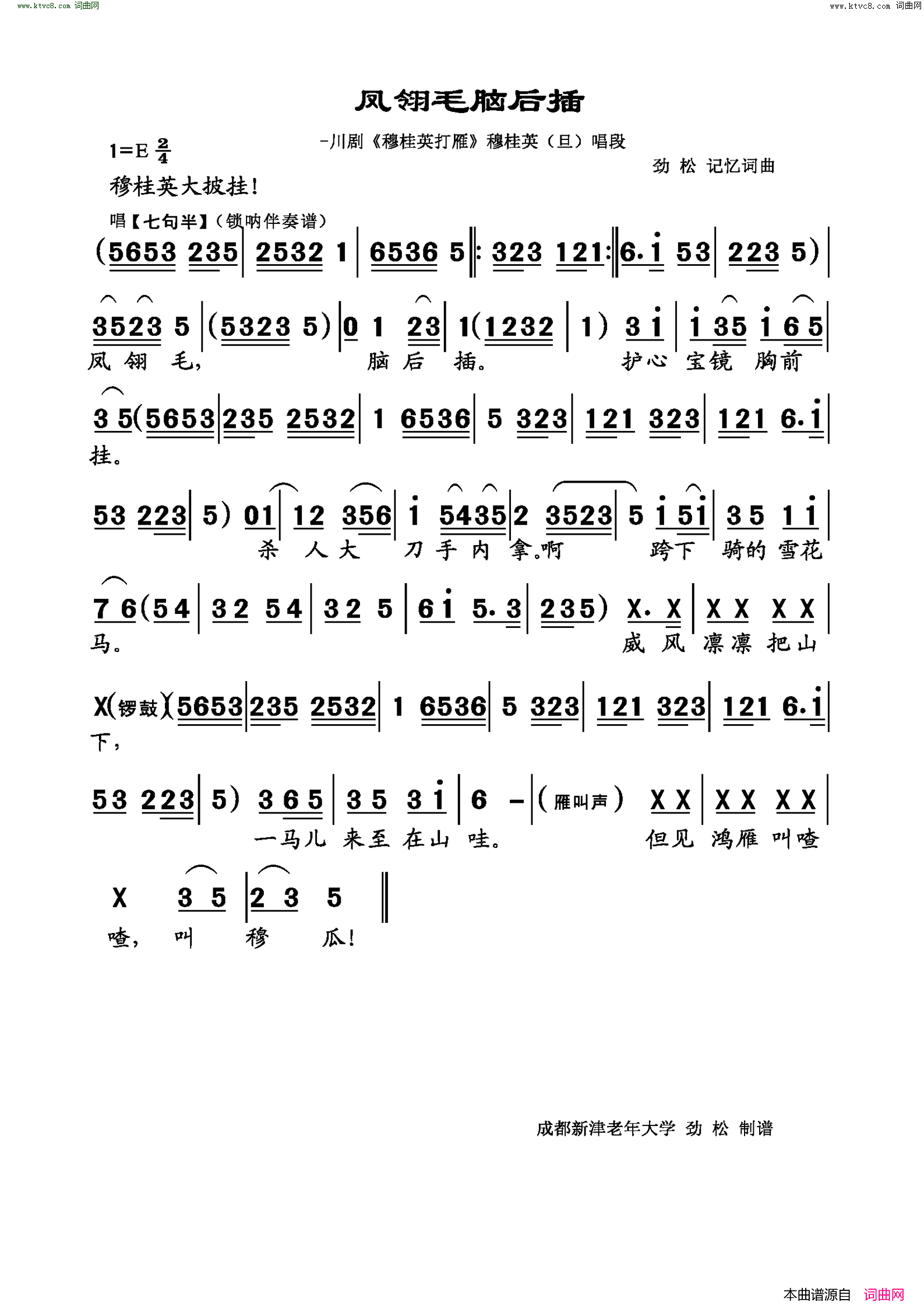 磺ëԺ(硶¹Ӣ㡷¹Ӣ  )