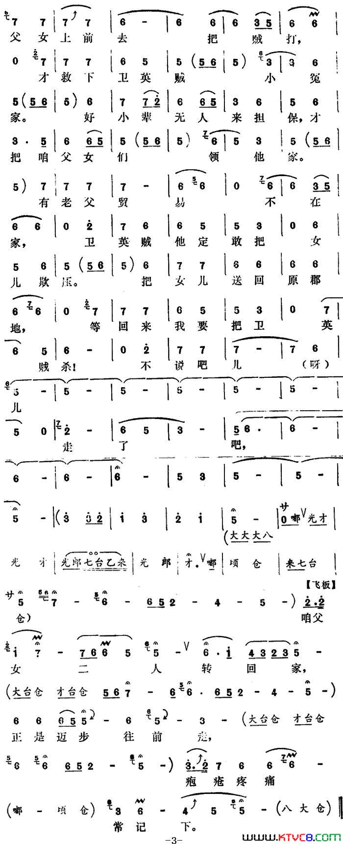 ����Ϸ�ף����岡�۳�����ѡ�ԡ�����԰������[����]����