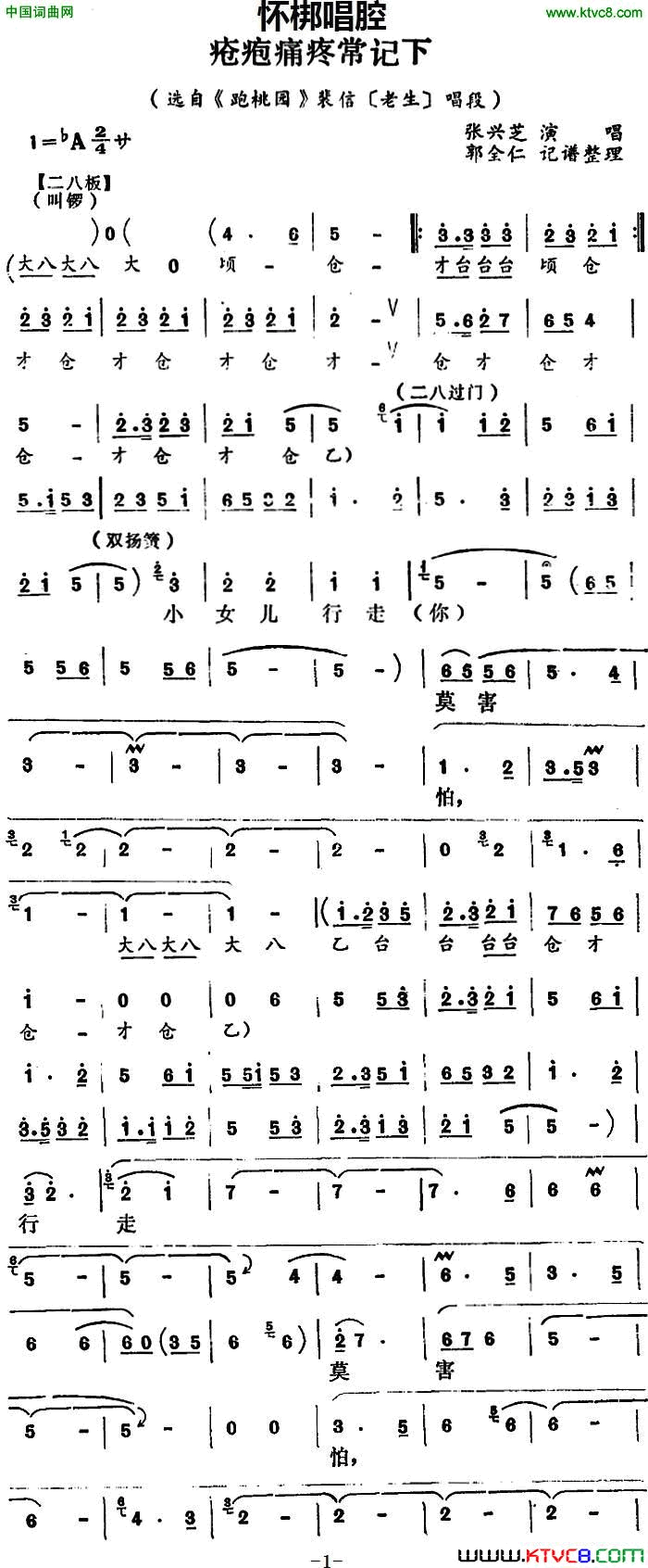 ����Ϸ�ף����岡�۳�����ѡ�ԡ�����԰������[����]����