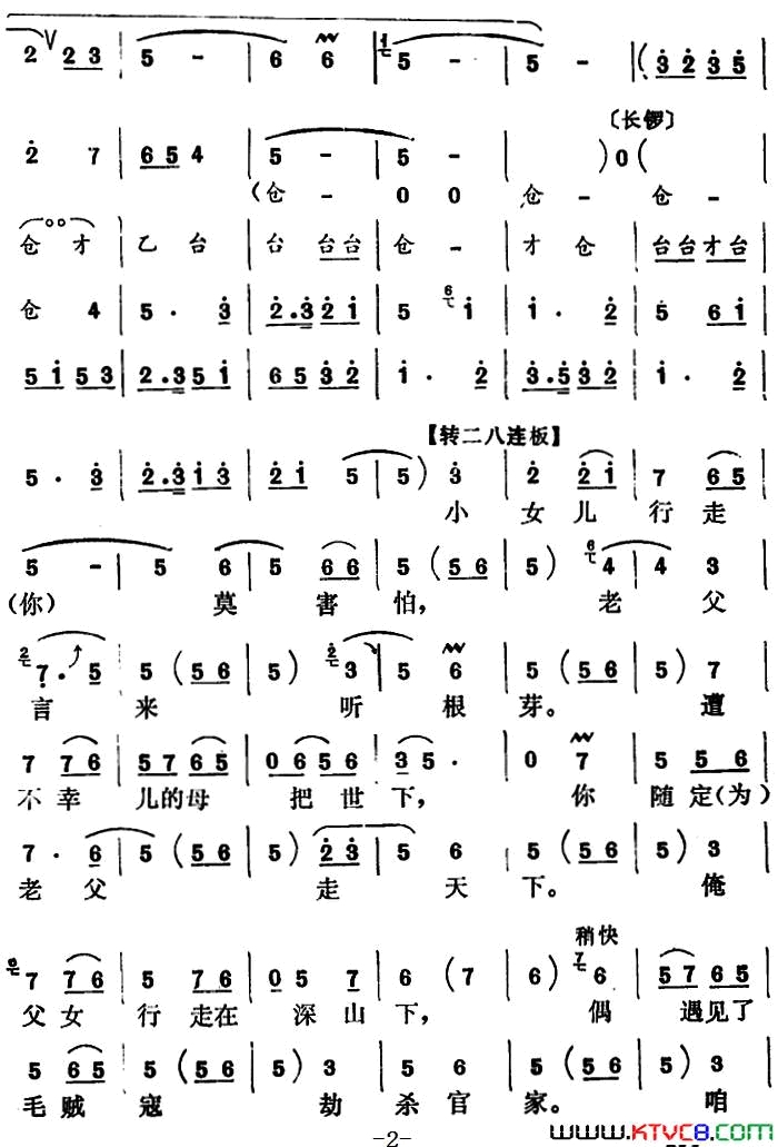 ����Ϸ�ף����岡�۳�����ѡ�ԡ�����԰������[����]����