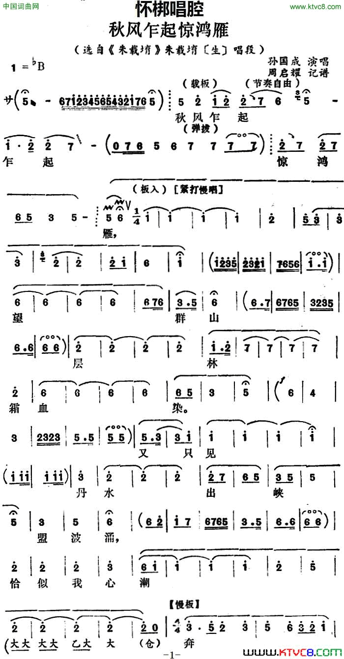 Ϸףէ𾪺(ѡԡ؈֡؈֡)