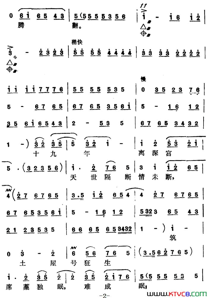 Ϸףէ𾪺(ѡԡ؈֡؈֡)