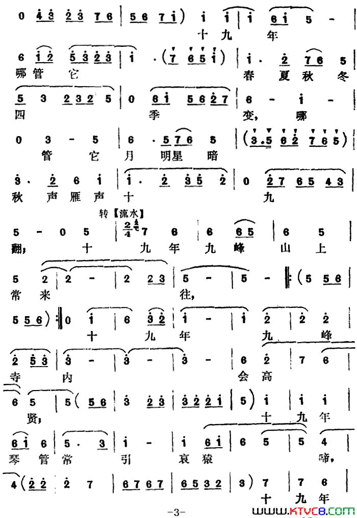 Ϸףէ𾪺(ѡԡ؈֡؈֡)