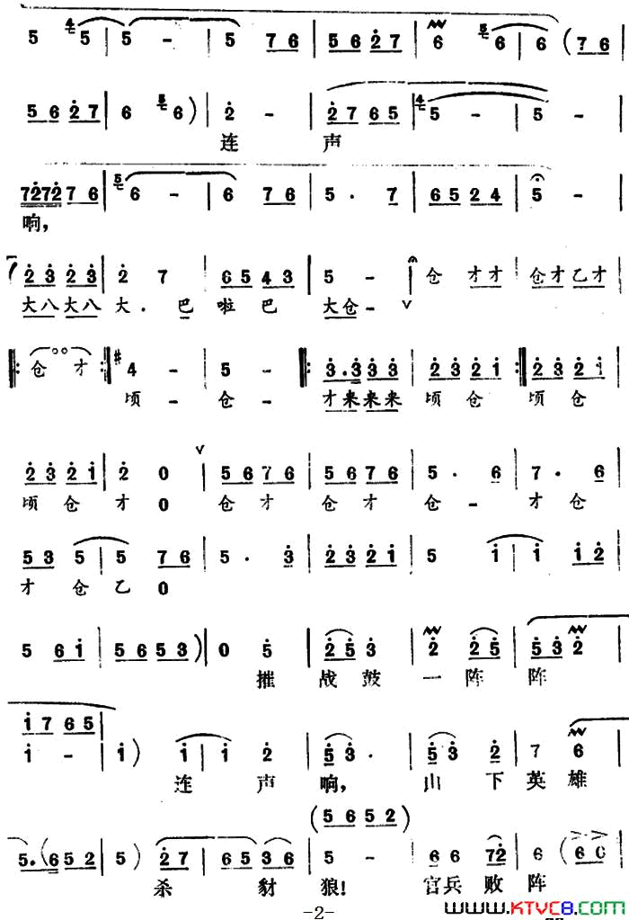 Ϸףսһѡԡʮһɡ[]