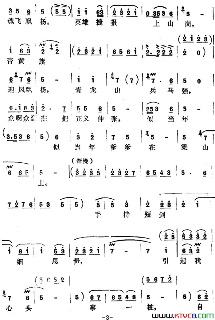 Ϸףսһѡԡʮһɡ[]