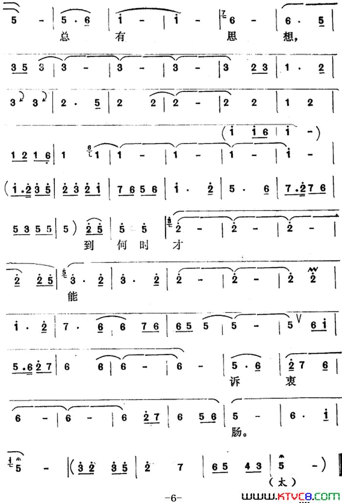 Ϸףսһѡԡʮһɡ[]