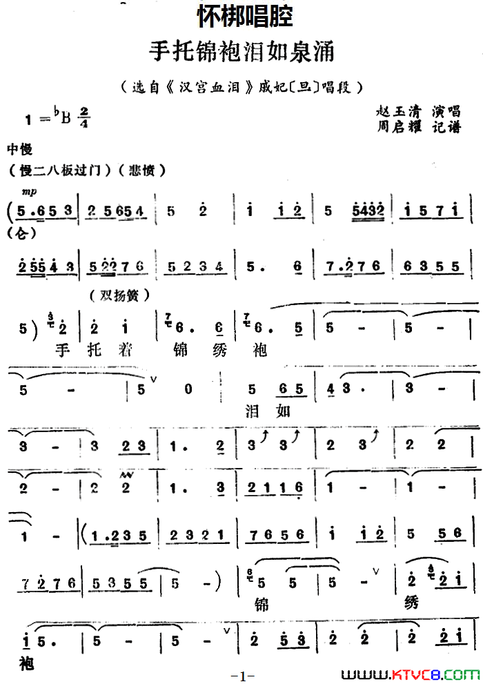 []нȪӿѡԡѪᡷ[]Σ