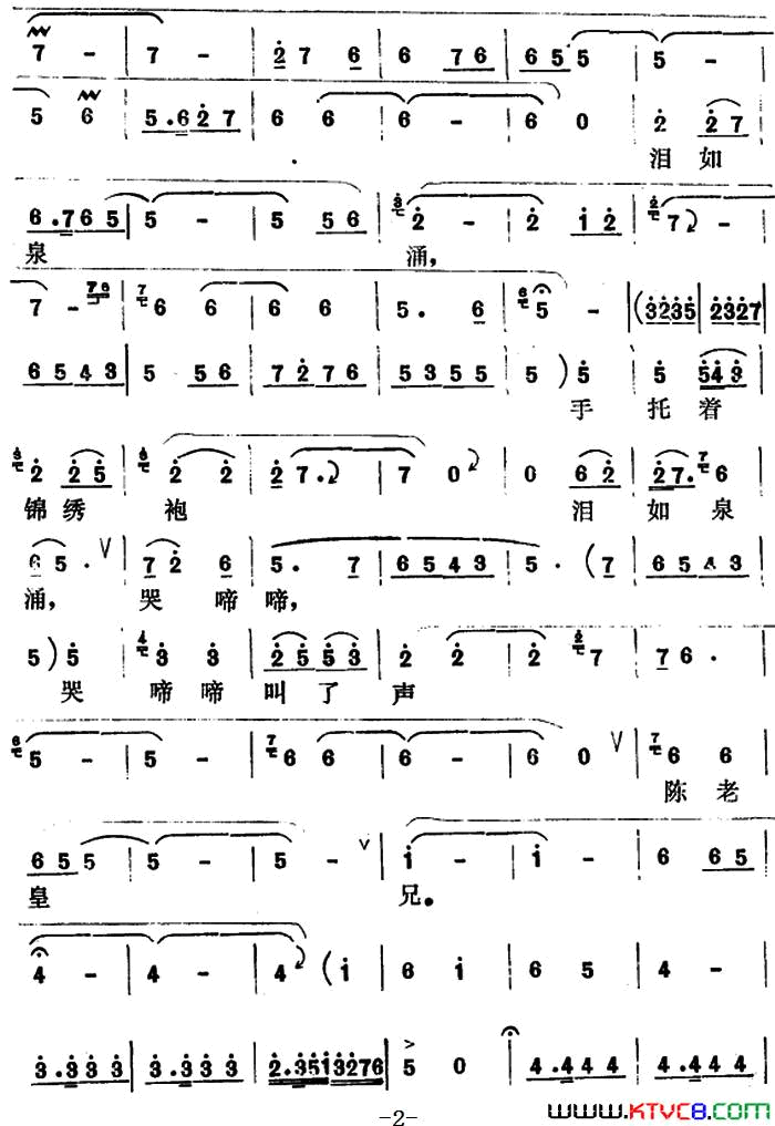 ϷףнȪӿѡԡѪᡷ[]