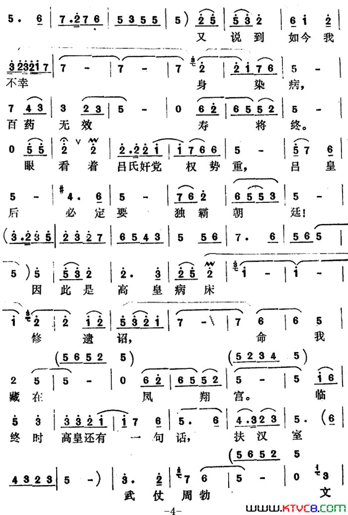 ϷףнȪӿѡԡѪᡷ[]