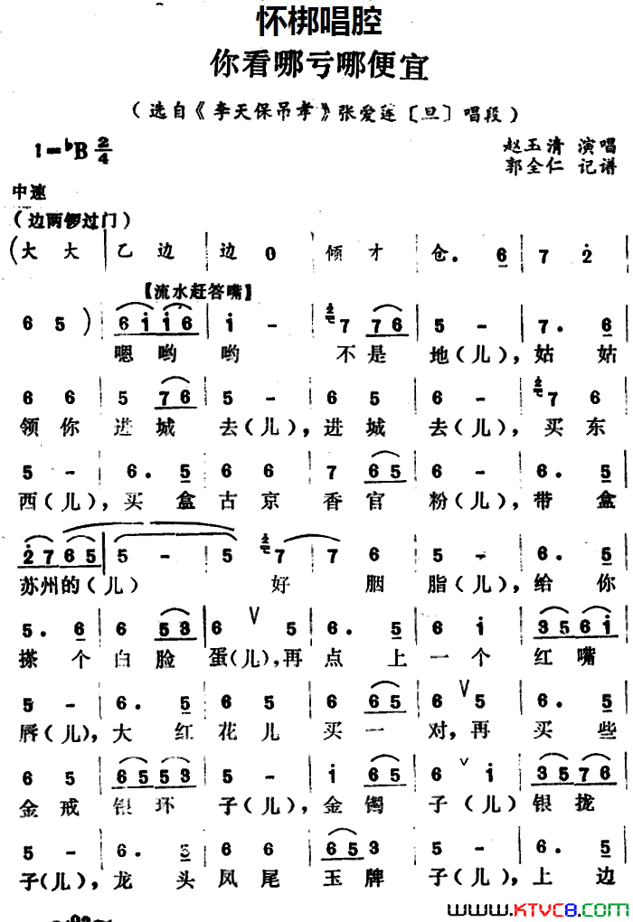 []㿴Ŀıˣѡԡ챣ТŰ[]Σ