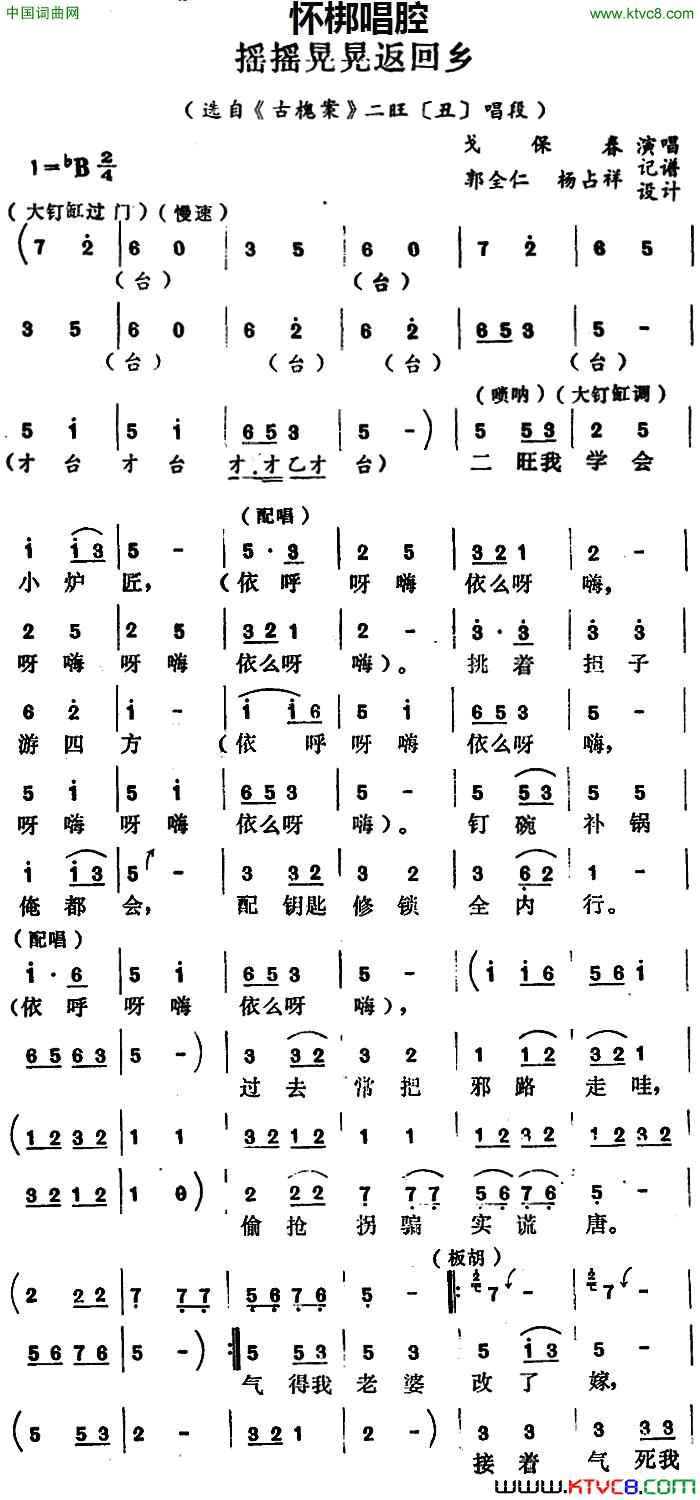 ϷףҡҡληѡԡŻ[]