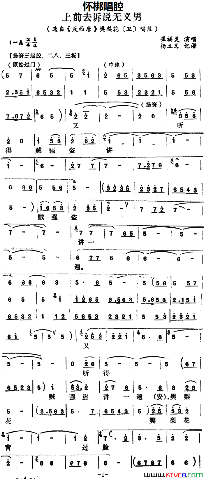 Ϸףǰȥ˵(ѡԡơ滨