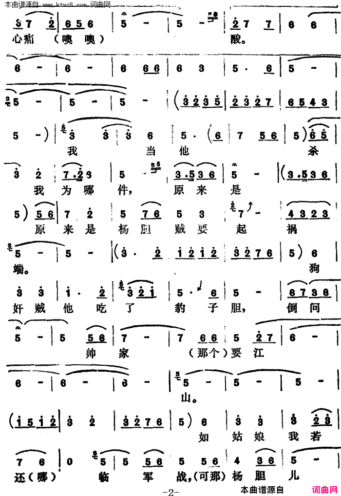 ǰȥ˵([]ѡԡơ滨[]) ޸ݳ