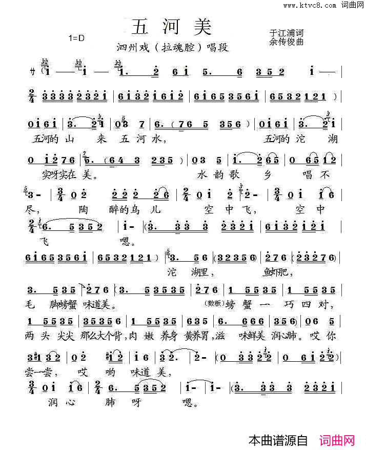 ����Ϸ�ף������