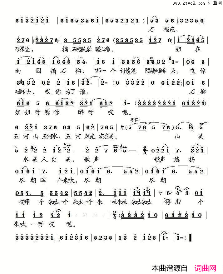 ����Ϸ�ף������