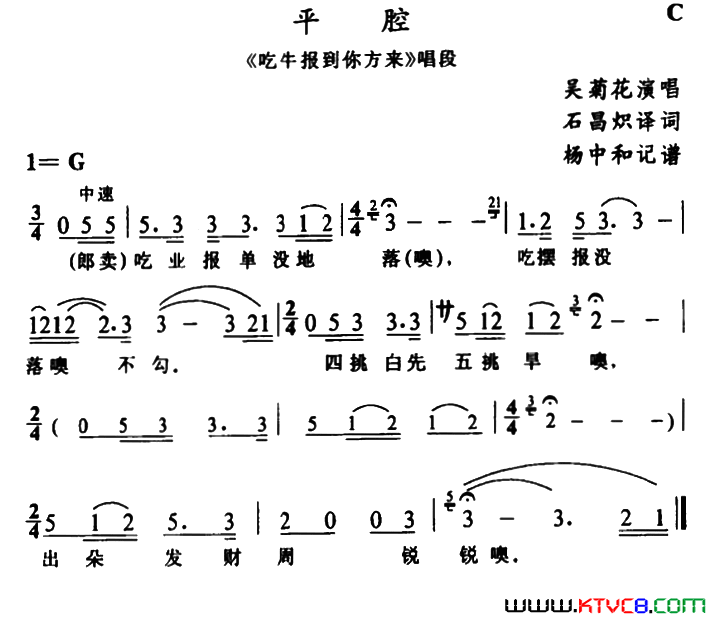 ��磺ƽǻ����ţ�����㷽����ѡ��