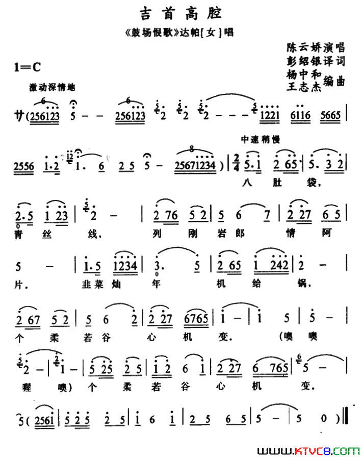 ��磺���׸�ǻ���ĳ��޸衷��������