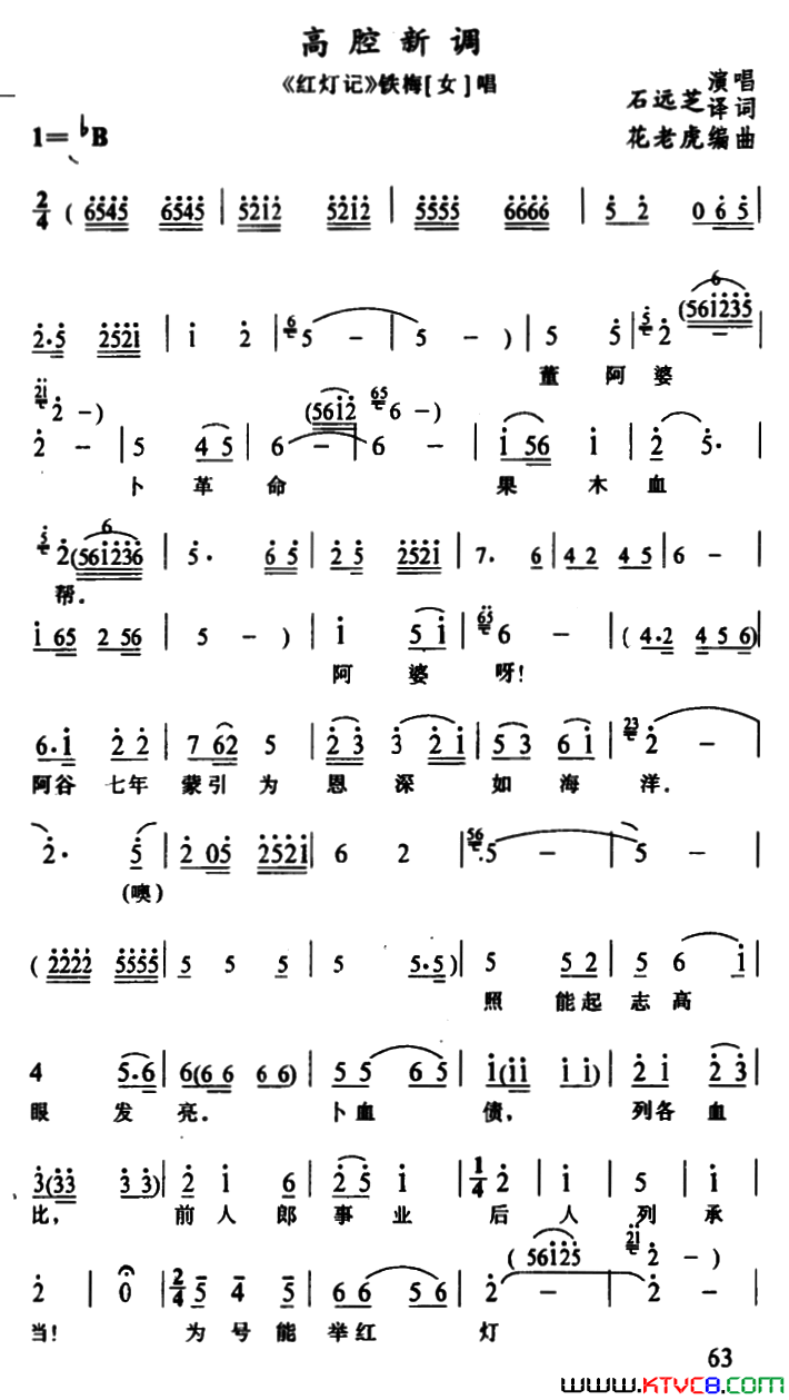 ��磺��ǻ�µ�����Ƽǡ���÷����