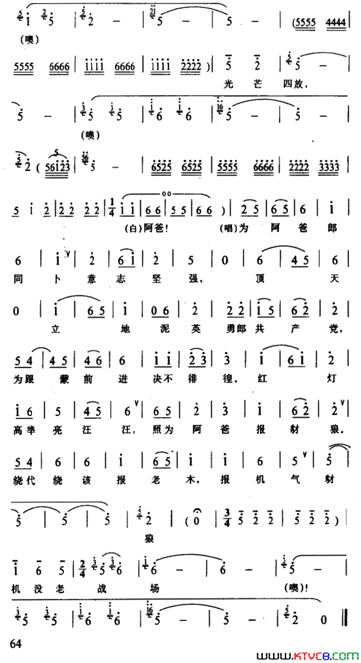 ��磺��ǻ�µ�����Ƽǡ���÷����