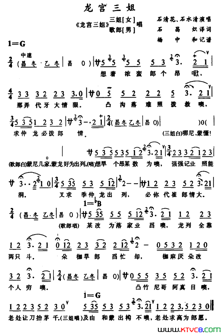 ��磺�������㡶�������㡷���㡢���ɳ���