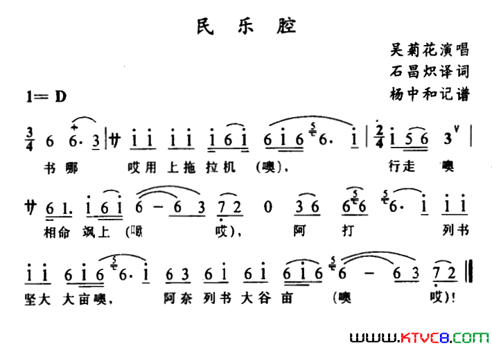 ��磺����ǻ