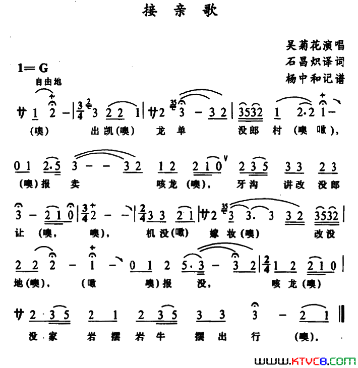 ��磺���׸�