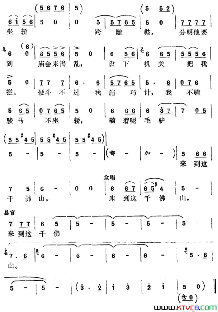 Ϸףë¿Ʒѡԡع١ع[]