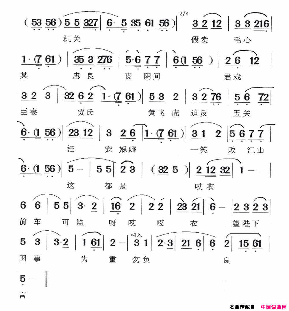 ���磺������������