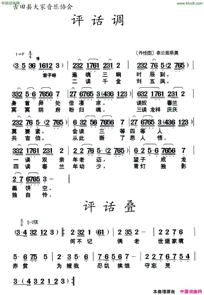 ���磺������������