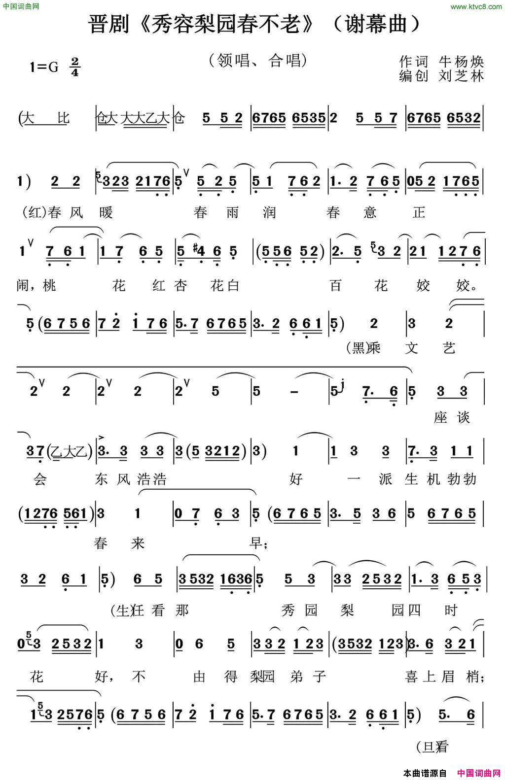 ���磺[����]������԰������лĻ��