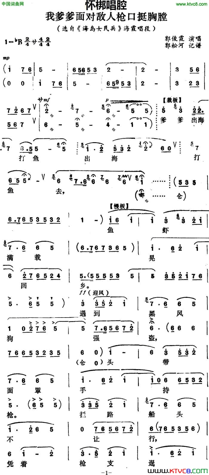 ����Ϸ�ף��ҵ�����Ե���ǹ��ͦ����ѡ�ԡ�����Ů�������ϼ����