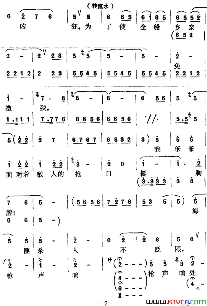 ����Ϸ�ף��ҵ�����Ե���ǹ��ͦ����ѡ�ԡ�����Ů�������ϼ����