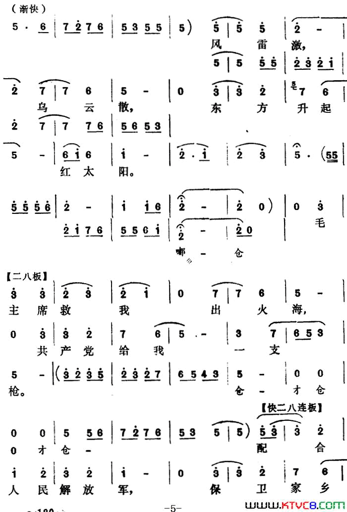 ����Ϸ�ף��ҵ�����Ե���ǹ��ͦ����ѡ�ԡ�����Ů�������ϼ����