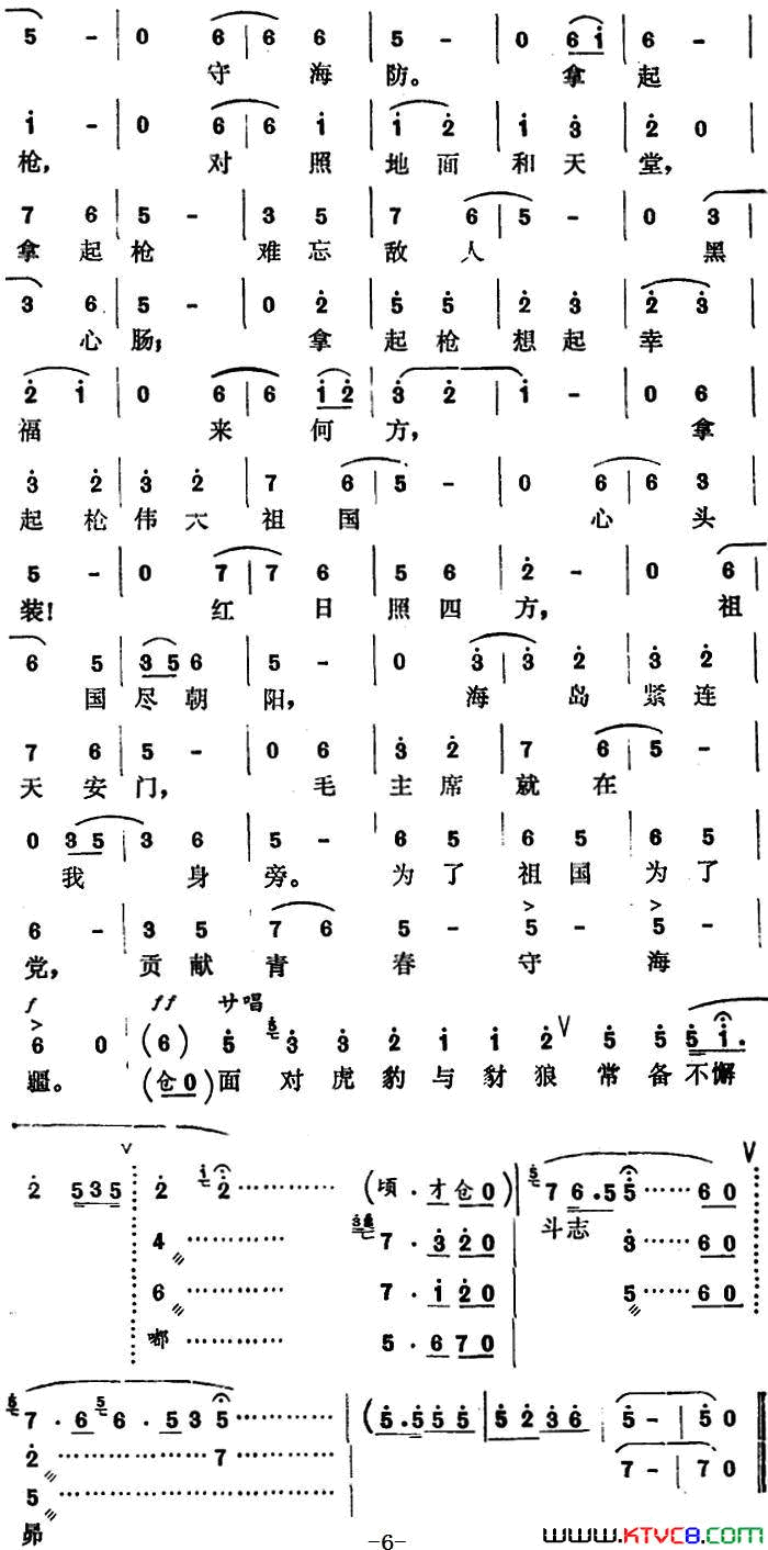 ����Ϸ�ף��ҵ�����Ե���ǹ��ͦ����ѡ�ԡ�����Ů�������ϼ����