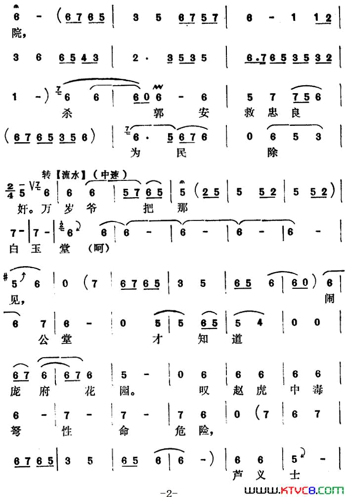 ϷףҪѹٷѡԡ塷ة[]