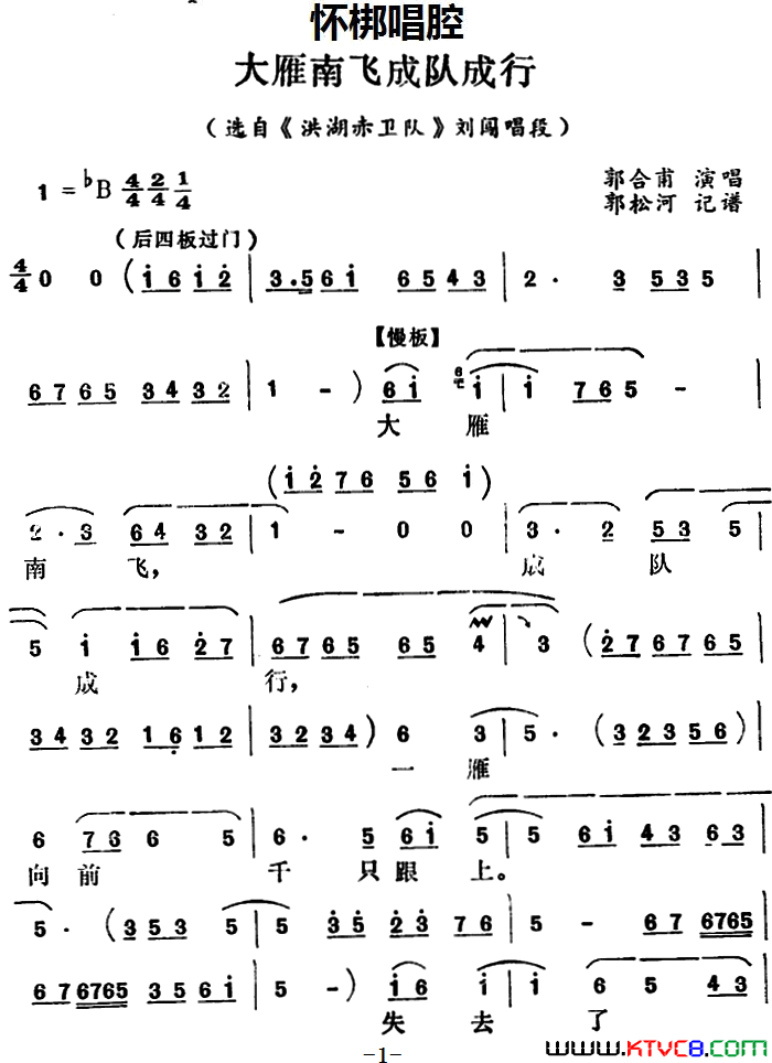 ����Ϸ�ף������ϷɳɶԳ���ѡ�ԡ���������ӡ���������